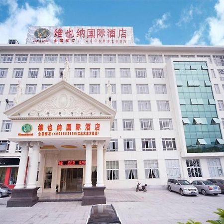 Vienna International Hotel Ningbo Wanda Eksteriør bilde